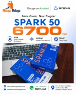 Tecno Spark 50 (128GB/4GB; 50MP Triple Camera; 6700mAh) - Image 5